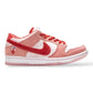 nike sb dunk low strangelove for Men