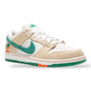 Nike Dunk Low SB Jarritos for Men