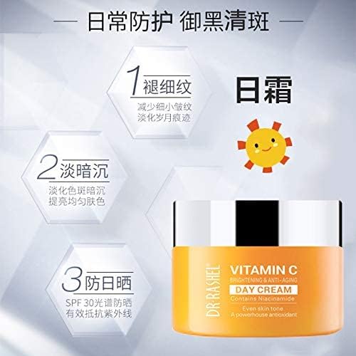Dr. Rashel Vitamin C brightening & anti-aging day cream 50G