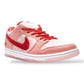 nike sb dunk low strangelove for Men