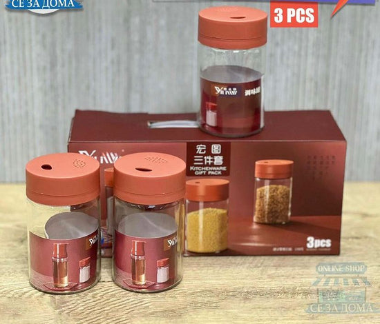 Three-piece Set 200ml Household Simple Seasoning Bottle Sub-Bottle
