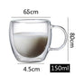 2 piece Set Double Walled Glass Coffee Mugs with Handle