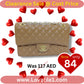 Double Flap Caviar Leather skin Sling Bag ( Nude ) Khaki color  ( on Clearance )