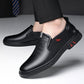 Step In Derby Shoes, Casual Walking Shoes