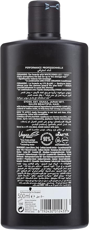 Syoss Ceramide Shampoo 500Ml For Weak Hair