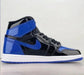 jordan 1 royal blue for Men